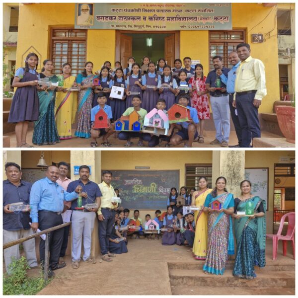 पक्षांसाठी सुंदर घरटी आणि अन्न पाण्याची सोय करून साजरा केला जागतिक चिमणी दिन