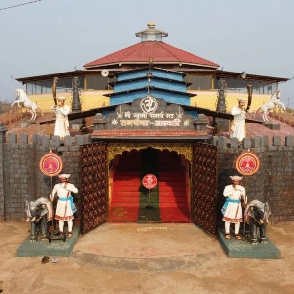 समर्थ गड – आडवली येथे श्री स्वामी समर्थ जयंती सोहळा !