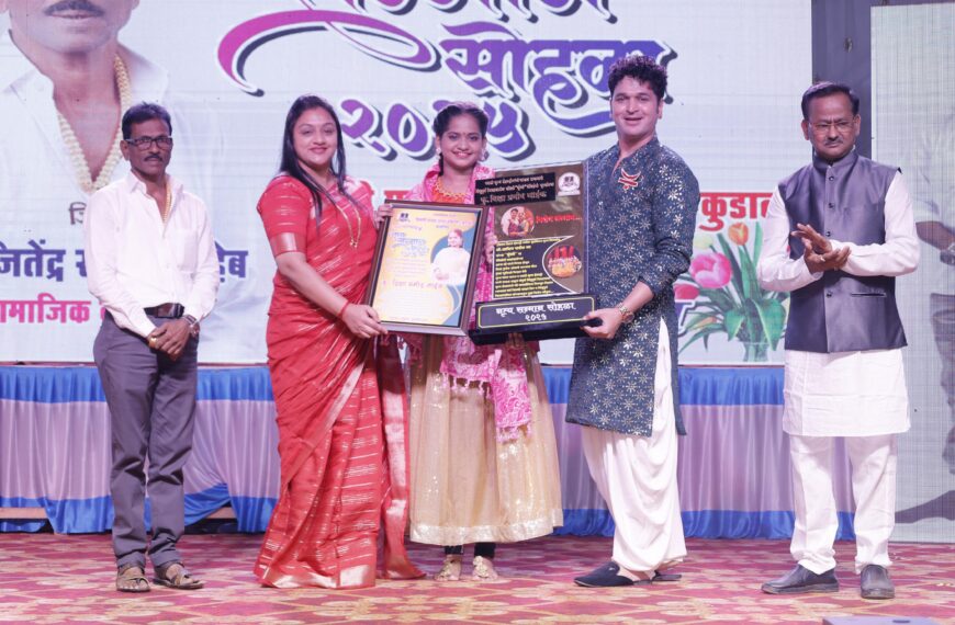 सिंधुदुर्गकन्या सुंदरी डान्स शो फेम सेलिब्रेटी नृत्यांगना दिक्षा नाईकचा विशेष सन्मान