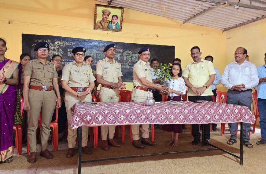 जागतिक वन व जल दिनाच्या निमित्ताने आयोजित चित्रकला स्पर्धेत वैष्णवी हावळ, सलोनी केळकर प्रथम