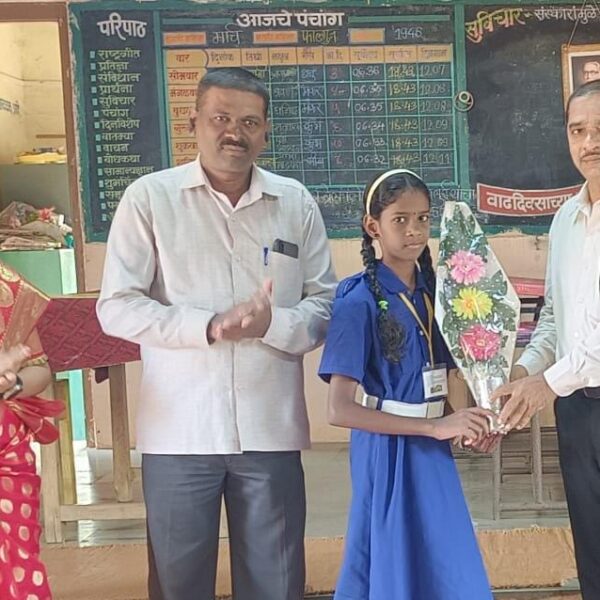 साक्षी बागवेची नवोदय विद्यालयासाठी निवड!