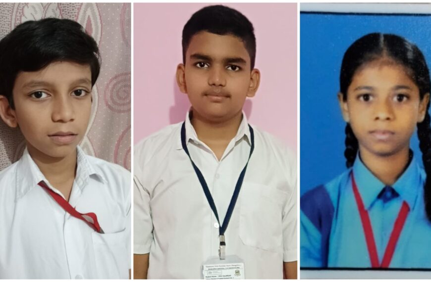 एपीजे अब्दुल कलाम प्रज्ञा परीक्षेत कणकवली शाळा क्रमांक 3 चे सुयश