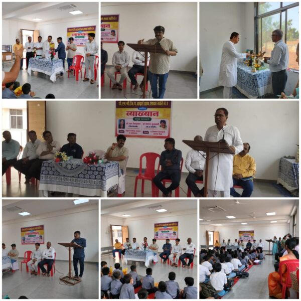 राष्ट्राचा नागरिक घडताना आणि घडवताना जि. प. प्राथमिक शाळा तळेरे – १ आयोजित व्याख्यान संपन्न