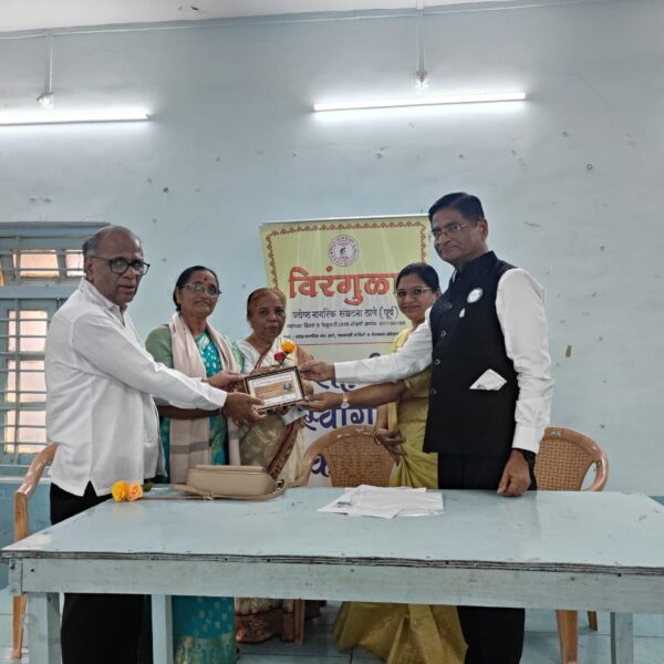 नयना अशोक शिंदे आणि सुलोचना सदाशिव तांबे या सामान्य कुटुंबातील महिलांच्या कर्तबगारीचा सन्मान