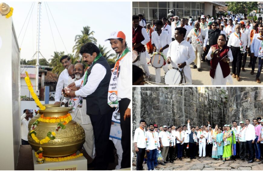 महाराष्ट्र गौरव रथयात्रेचे राष्ट्रवादी जिल्हाध्यक्ष अबीद नाईक यांच्याकडून सिंधुदुर्गात जल्लोषी स्वागत