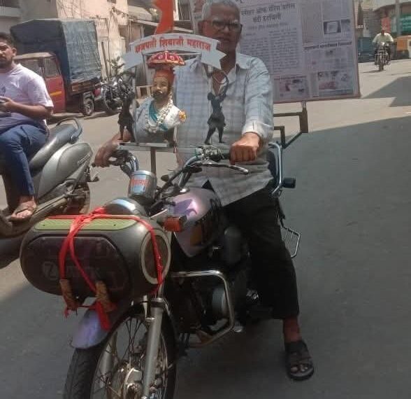 गंगावेश परिसरातील धोत्री गल्ली येथील कट्टर शिवसैनिक शिवभक्ताचा