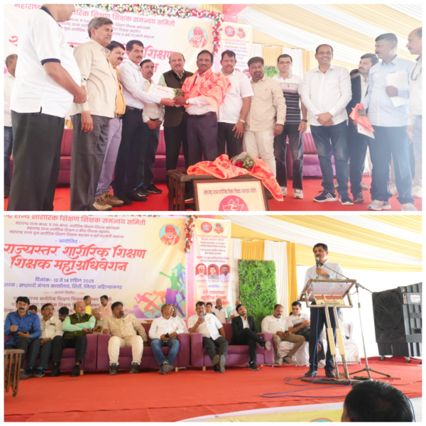 ऑलम्पिक पदकाचा पाया रचन्याचे काम शारीरिक शिक्षण शिक्षकच करतात : क्रीडा उपसंचालक सुहास पाटील