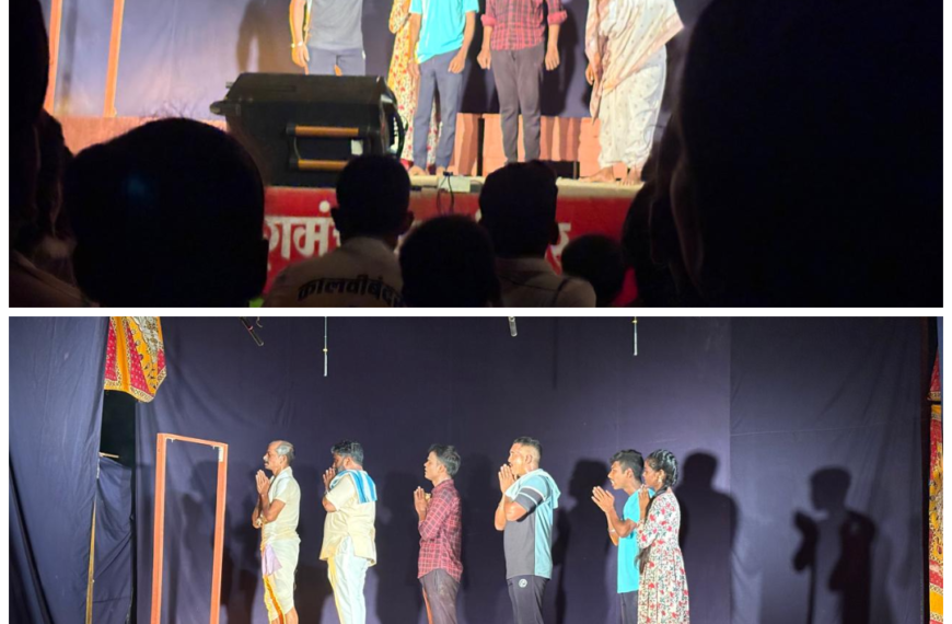 नवतरुण उत्साही मंडळ केळुस कालवी बंदर आयोजित राज्यस्तरीय नाट्य स्पर्धेत उगवाई कलारंग फोंडाघाट ठरले विजेते