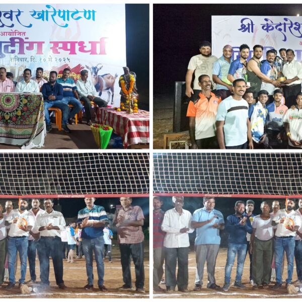 केदारेश्वर मित्र मंडळ आयोजित खारेपाटण येथील मिनी शूटिंग हॉलीबॉल स्पर्धेत तळेरे संघ अंतिम विजेता