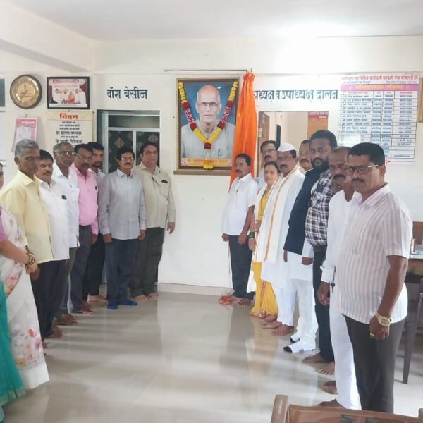 खारेपाटण गट विविध कार्यकारी सेवा सहकारी सोसायटीत