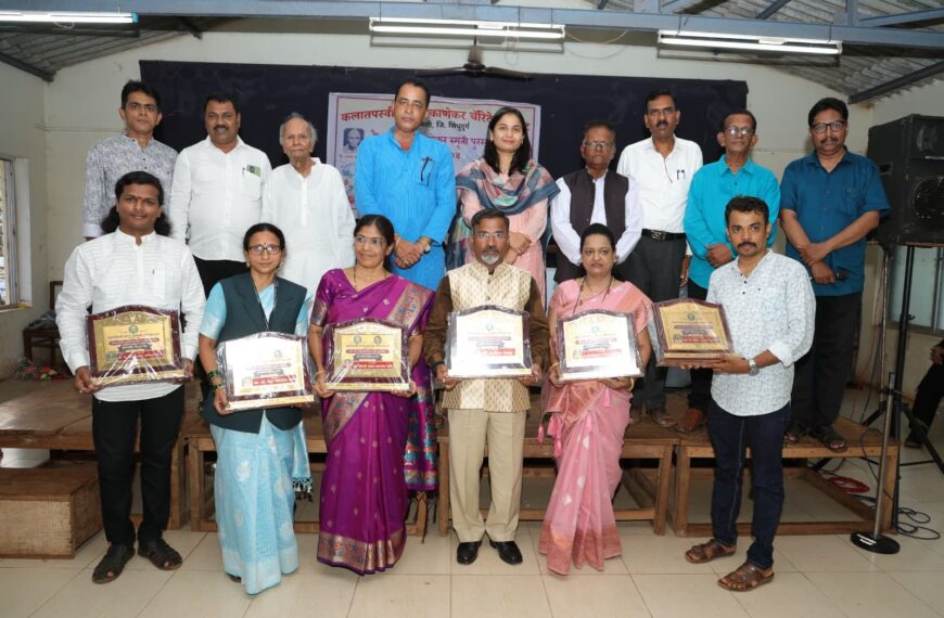 समाजाभिमुख कार्य करणाऱ्या काणेकर ट्रस्टचा आदर्श घ्यावा : मुख्याधिकारी गौरी पाटील यांचे प्रतिपादन