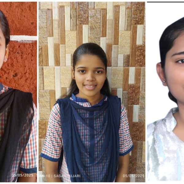 वैभववाडी तालुक्याचा बारावीचा निकाल 99.67 टक्के