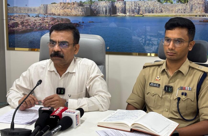 राज्यातील 16 ठिकाणांमध्ये सिंधुदुर्गचाही समावेश