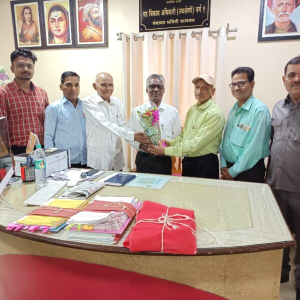 सेवानिवृत्त ग्रामसेवक संवर्ग महासंघ तालुका शाखा मालवण यांचे वतीने नूतन मालवण गटविकास अधिकारी श्याम चव्हाण यांचे स्वागत….!