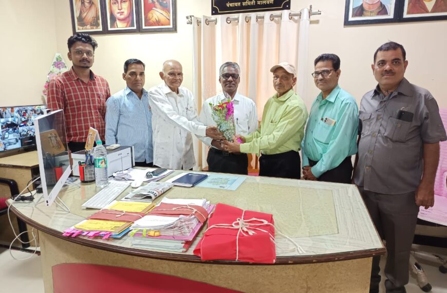 सेवानिवृत्त ग्रामसेवक संवर्ग महासंघ तालुका शाखा मालवण यांचे वतीने नूतन मालवण गटविकास अधिकारी श्याम चव्हाण यांचे स्वागत….!