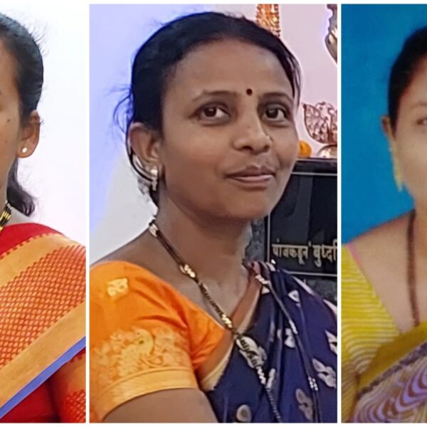 संघमित्रा महिला मंडळ खारेपाटण च्या अध्यक्षपदी संकिता पाटणकर तर सचिव पदी आस्था पाटणकर यांची निवड