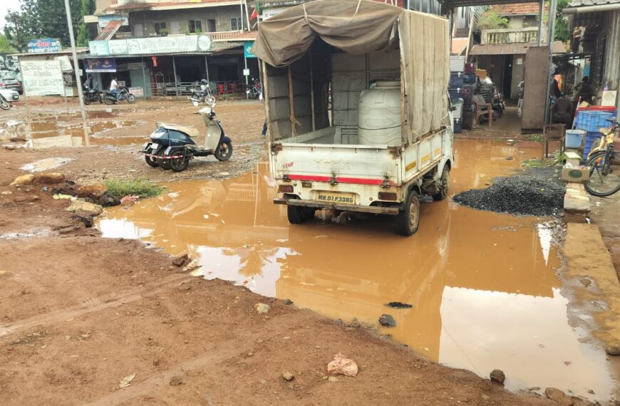 वैभववाडी तालुक्यात सलग दुसऱ्या दिवशी अवकाळी पाऊस