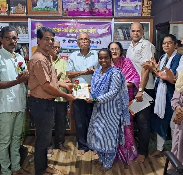 रामेश्वर वाचन मंदिर येथे चोखंदळ वाचनमेळावा संपन्न…!