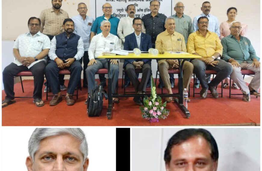 महाराष्ट्र ज्यूदो असोसिएशन निवडणूक