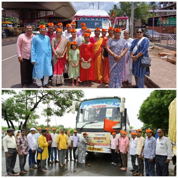 सनातन राष्ट्र शंखनाद महोत्सवासाठी सिंधुदुर्ग जिल्ह्यातील हिंदुत्वनिष्ठ गोव्याकडे रवाना !