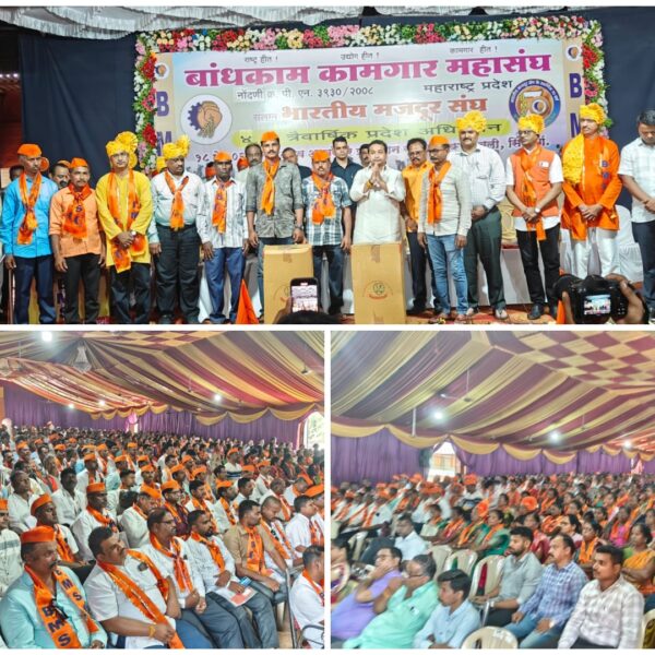 मी तुमचा हक्काचा माणूस..! सरकार पातळीवर कामगारांचे प्रश्न सोडविणार