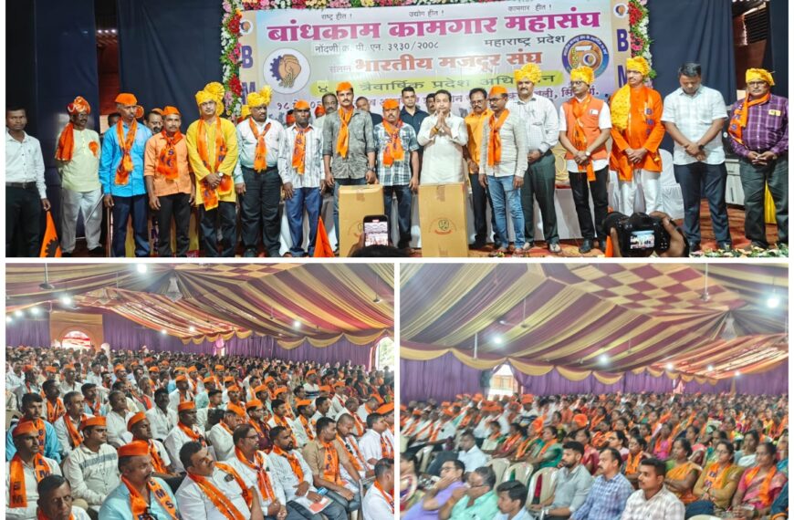 मी तुमचा हक्काचा माणूस..! सरकार पातळीवर कामगारांचे प्रश्न सोडविणार