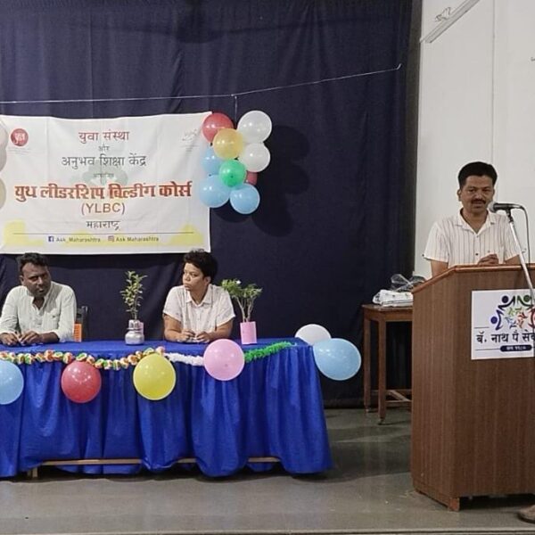 युवकांनी संविधानिक समाज घडविण्याचा प्रयत्न करावा; स्वाती पारकर