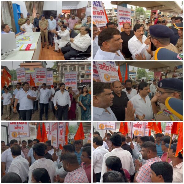 कासार्डे अवैध मायनिंग प्रश्नी उबाठा शिवसेना आक्रमक ; प्रांताधिकाऱ्यांना सुनावले खडेबोल