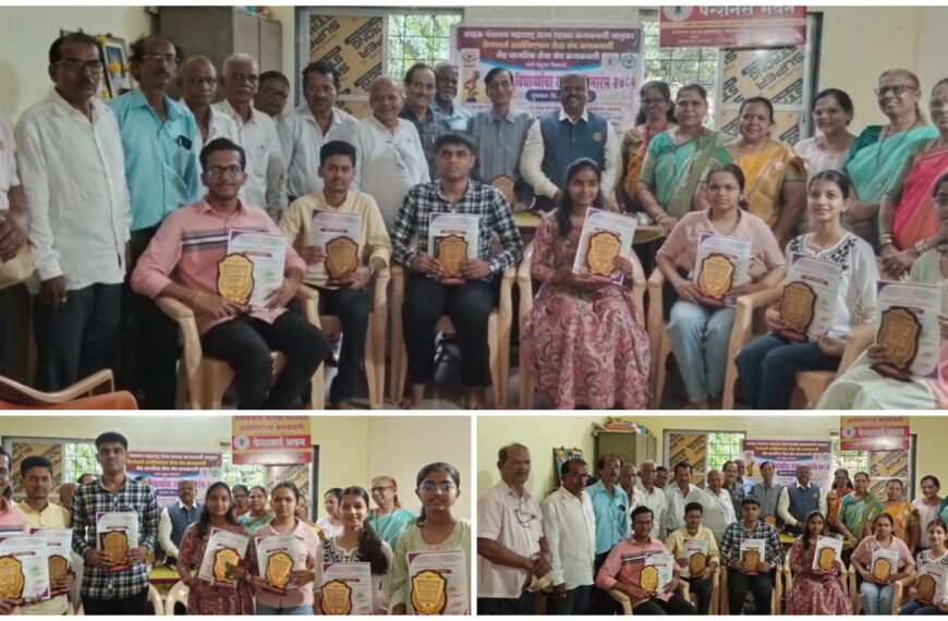 विद्यार्थ्यांनी अधिकारी होण्याचे ध्येय बाळगावे – शरद कांबळी