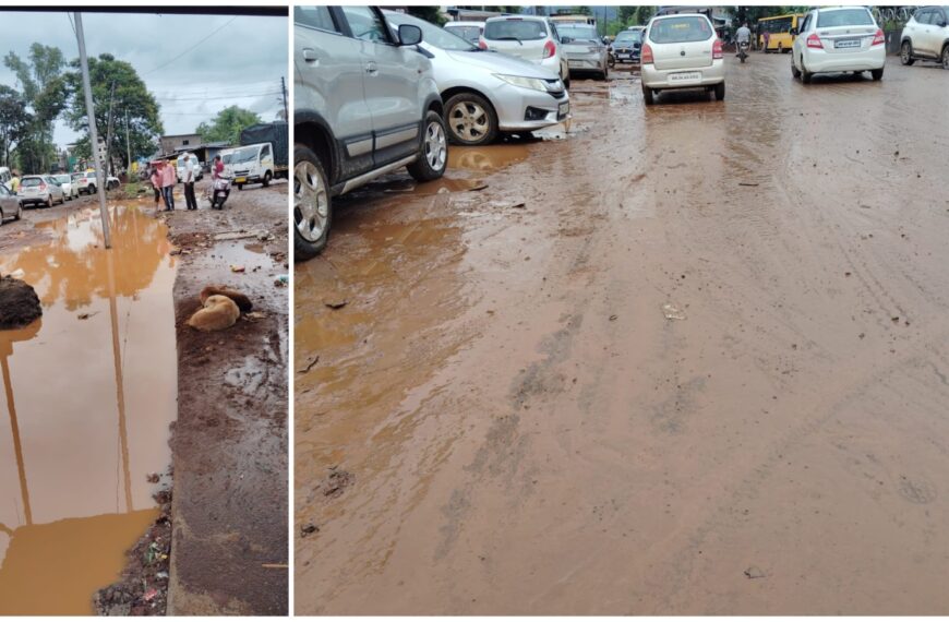 अवकाळी पावसाचा वैभववाडी तालुक्याला फटका ; जनजीवन विस्कळीत