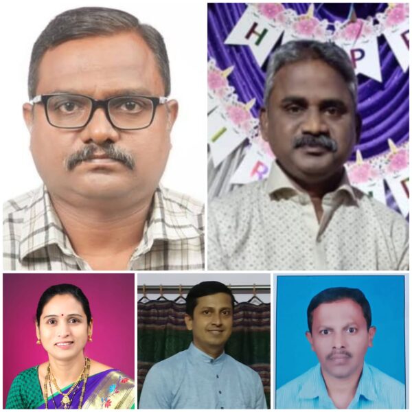 प्राथमिक शिक्षक पतपेढी आयोजित निबंध स्पर्धेत संजय बांबुळकर प्रथम