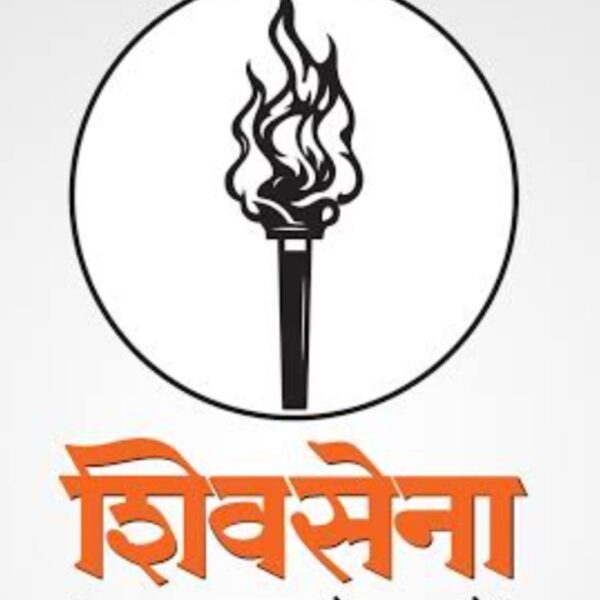 सिंधुदुर्गात सेना उबाठा च्या बैठकीत धुमशान