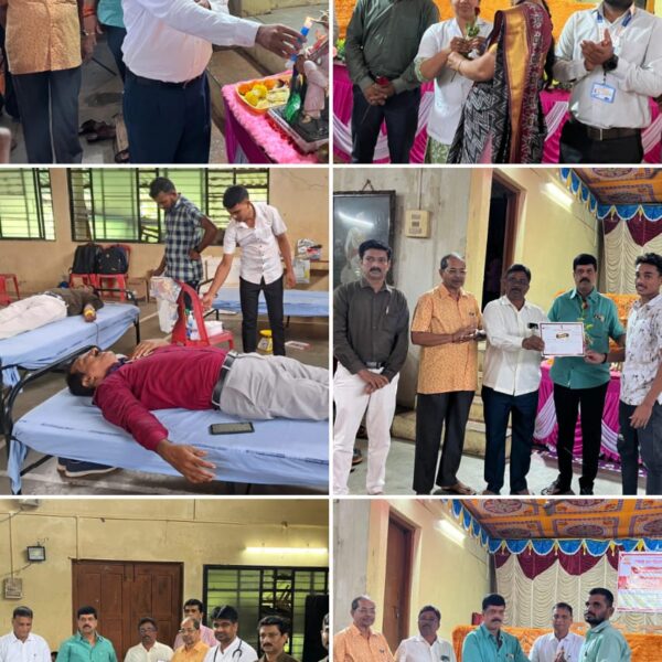 कनेडी गट शिक्षण प्रसारक मंडळ मुंबईच्या ७१ व्या वर्धापन दिनाच्या औचित्याने रक्तदान शिबिराचे आयोजन