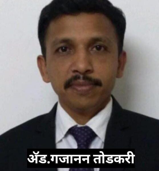गांजा बाळगल्याप्रकरणी केतन सुकीचा अटकपूर्व जामीन फेटाळला