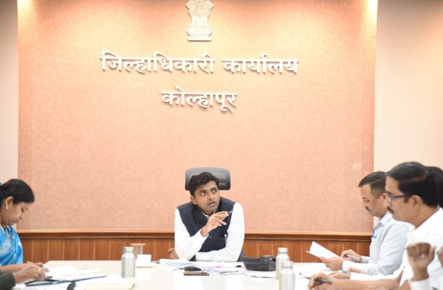 पंचगंगा प्रदूषण नियंत्रण उपाययोजनांची कामे कोणत्याही परिस्थितीत मुदतीत पूर्ण करा- जिल्हाधिकारी अमोल येडगे