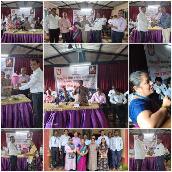 खेळातून करिअर करतील असे खेळाडू घडवावेत – जिल्हा क्रीडा अधिकारी निलिमा अडसूळ