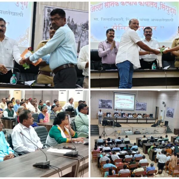 “सैनिक दरबारात वीरांचे प्रश्न ऐकून निरसन – जिल्हाधिकारी अनिल पाटील यांच्या अध्यक्षतेखाली महत्त्वपूर्ण बैठक”