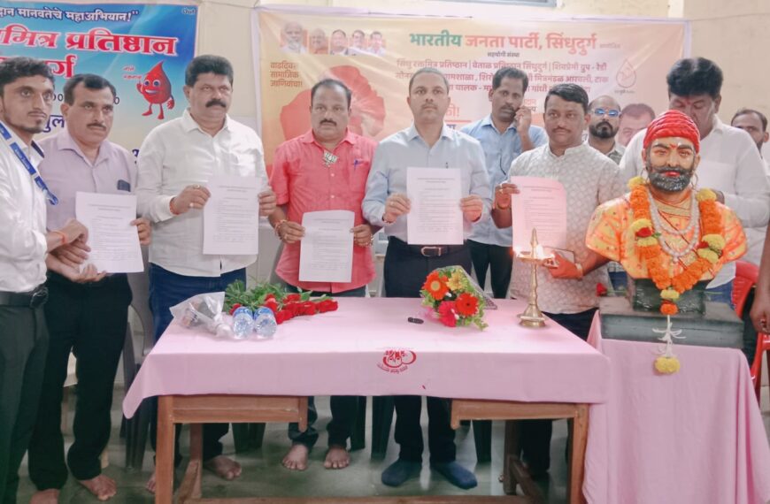 मुख्यमंत्री सहायता निधीचा गरजूंनी लाभ घ्यावा – सुनिल कुंडगीर यांचे आवाहन