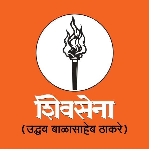 सरकारकडे थकीत असलेल्या कंत्राटदारांच्या बिलांसाठी शिवसेना उद्या सा. बां. विभागाच्या कार्यालयासमोर छेडणार आंदोलन