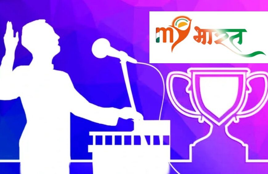 स्वातंत्र्यदिनानिमित्त सावंतवाडीत तालुकास्तरीय वक्तृत्व स्पर्धा