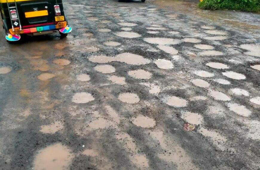 “होतो तो रस्तो बरो होतोssss” फोंडाघाट मधील रस्त्याची आणि नागरिकांची व्यथा!