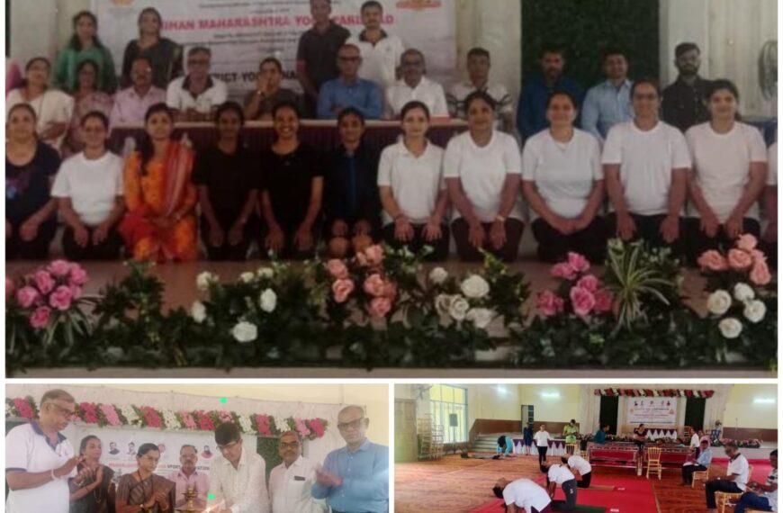 आत्मा, मन व बुद्धीचा सुंदर मिलाप म्हणजे योगासन होय – डाॅ. तुळशीराम रावराणे