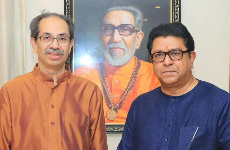 मोठी बातमी ! तब्बल 18 वर्षांनी राज ठाकरे मातोश्रीवर ; उद्धव ठाकरेंचे केले वाढदिवस अभिष्टचिंतन