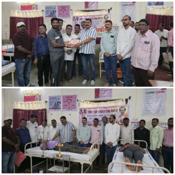 सामाजिक बांधिलकी जपत वैभववाडीत उद्धव बाळासाहेब ठाकरे यांचा वाढदिवस साजरा