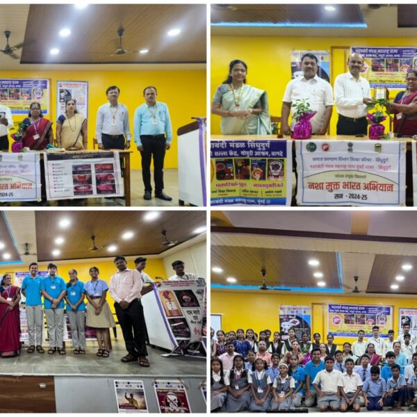 प्रहरी क्लबच्या विद्यार्थ्यांकडून नशामुक्तीचा संदेश – शाळा आणि गाव बनतील व्यसनमुक्त