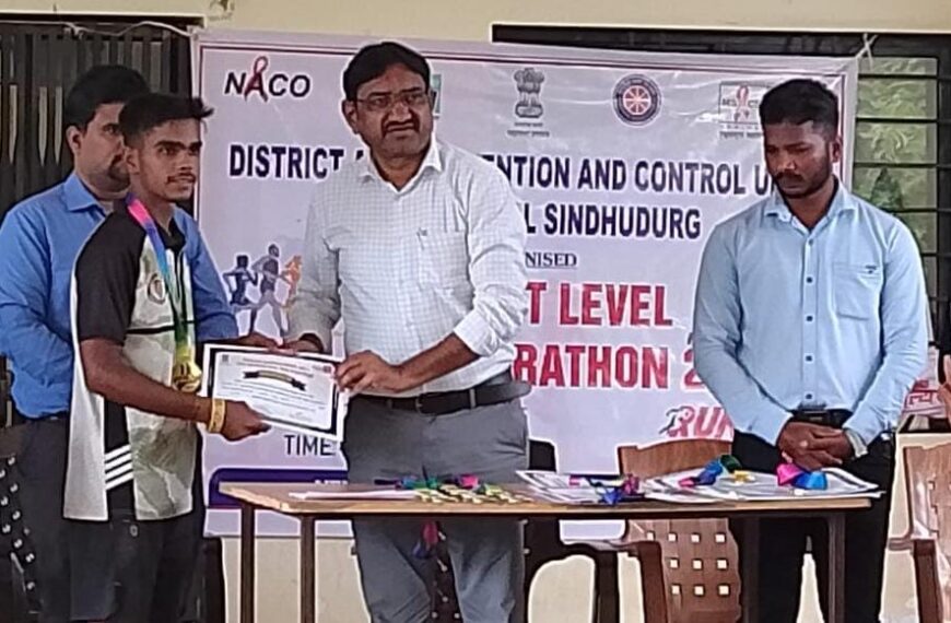 जिल्हास्तरीय रेड रन स्पर्धेत कट्टा महाविद्यालयाच्या प्रशांत खडपे याचे यश