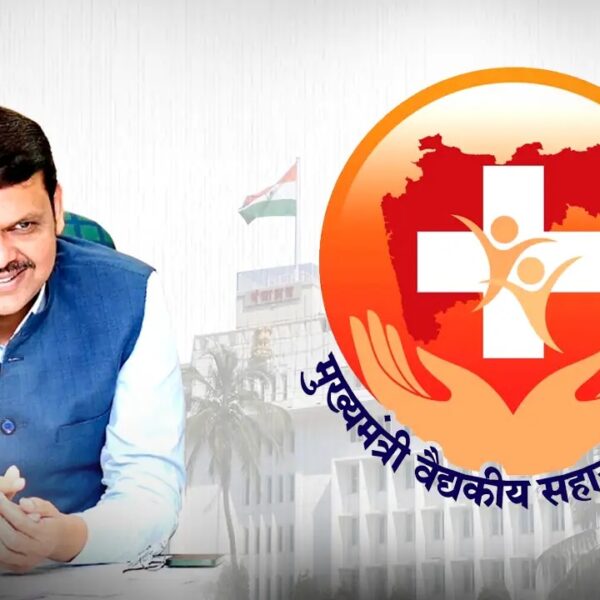 मुख्यमंत्री सहाय्यता निधीतून कोकण विभागातील २,७३८ रूग्णांना २५ कोटी ८६ लाखांची मदत