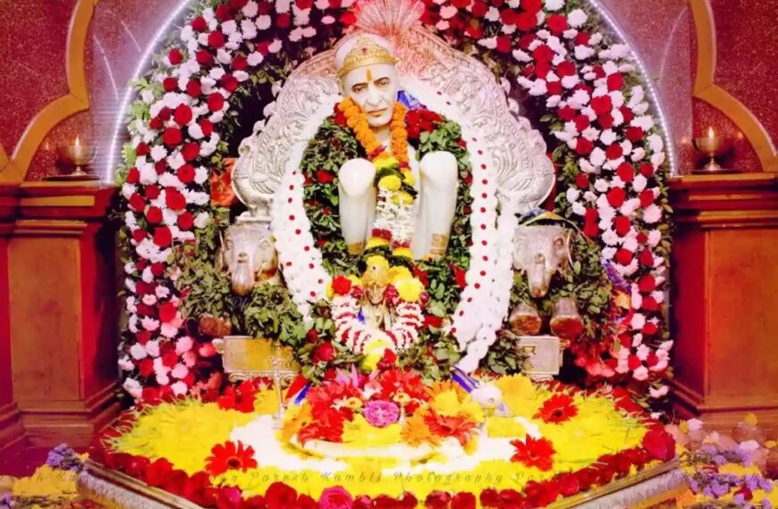 परमहंस भालचंद्र महाराज संस्थान शिष्यवृत्ती मार्गदर्शन वर्गाचा 20 जुलैपासून शुभारंभ