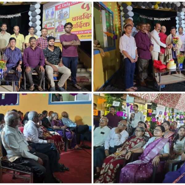 “आपल्या ओंजळीत राहिलं एवढं आपल्यासाठी पुरेसे आहे. ओंजळ भरुन मातीत जाण्याच्या अगोदर ते इतरांना देता आले पाहिजे.”- जितेंद्र परब, विश्वस्त जीवनआनंद संस्था