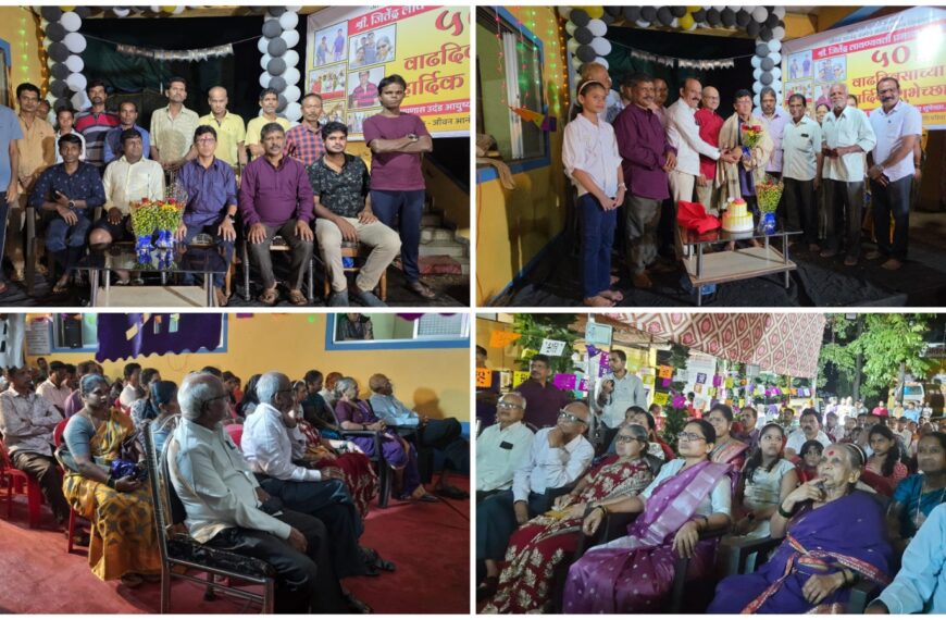 “आपल्या ओंजळीत राहिलं एवढं आपल्यासाठी पुरेसे आहे. ओंजळ भरुन मातीत जाण्याच्या अगोदर ते इतरांना देता आले पाहिजे.”- जितेंद्र परब, विश्वस्त जीवनआनंद संस्था